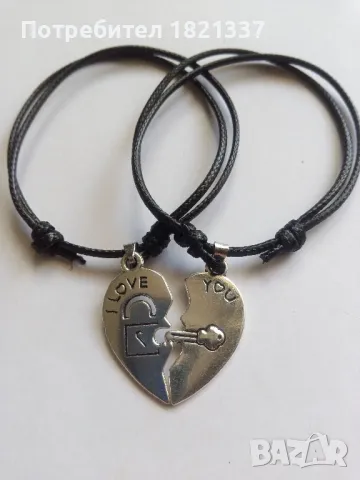 Комплект гривни , снимка 9 - Бижутерийни комплекти - 47563214