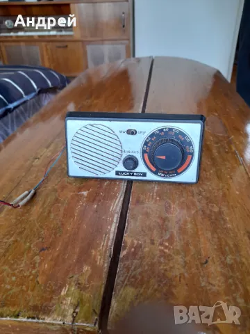 Старо радио,радиоприемник Lucky Boy