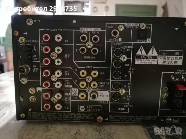 Pioneer VSX R512-K, снимка 5 - Ресийвъри, усилватели, смесителни пултове - 48257558