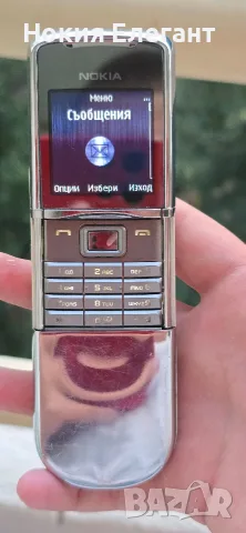 Nokia 8800 Sirocco silver , снимка 3 - Nokia - 55772039
