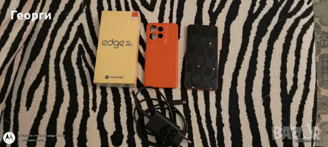Motorola edge 50 neo