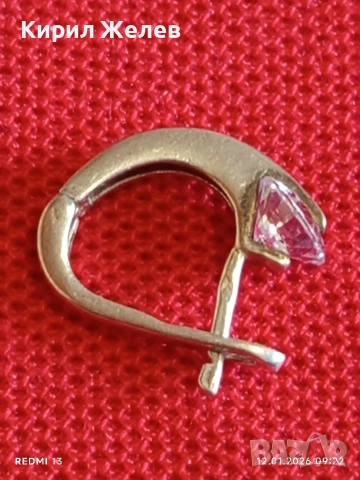 Абстрактна сребърна обеца с въртящ се камък АРТ БИЖУ 52654, снимка 6 - Обеци - 53069270