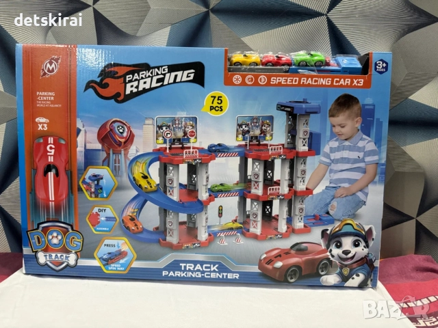 Триетажен паркинг Док Патрул 75части, снимка 2 - Коли, камиони, мотори, писти - 52618566