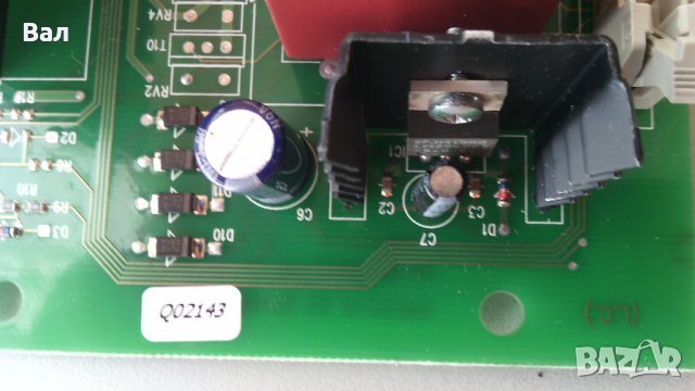 На части кафемашина SAECO SUP022 Model Nespresso, снимка 11 - Кафемашини - 39594856