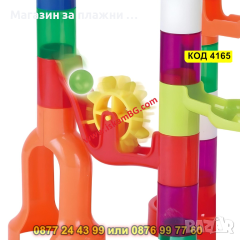 Детска занимателна игра Писта с топчета 105 части - КОД 4165, снимка 3 - Коли, камиони, мотори, писти - 44657098