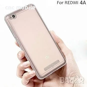 Xiaomi Mi 3 Xiaomi Mi 3X Xiaomi Mi 4C Xiaomi Redmi 4 Prime Xiaomi Redmi 4X Xiaomi Redmi 4A калъф, снимка 15 - Калъфи, кейсове - 50748176