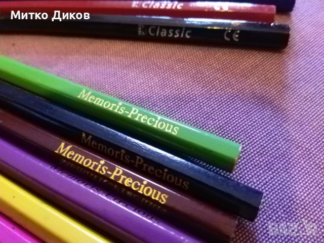 Цветни моливи маркови 22 броя Класик-Меморис-Каляка Маляка, снимка 5 - Ученически пособия, канцеларски материали - 44404071