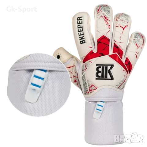 Вратарски ръкажици Bkeeper GALACTIC #25 White размер 5,6,7,11