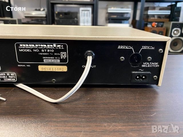 Аналогов тунер Marantz, снимка 11 - Аудиосистеми - 53974979
