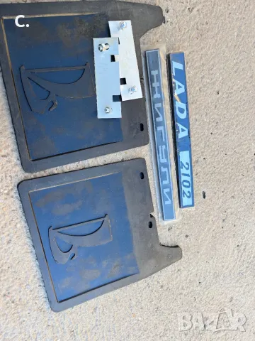 Лада/Lada , снимка 10 - Части - 47755574