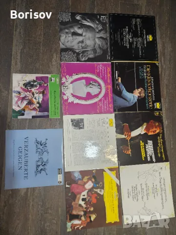 Продавам грамофонни плочи  мн. добро състояние - класика, снимка 9 - Грамофонни плочи - 48738687