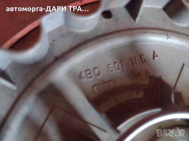 Капачка за лята джанта за Ауди , снимка 3 - Части - 38658847