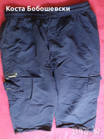 BDE Sport Leisure, къси панталони тип 3/4