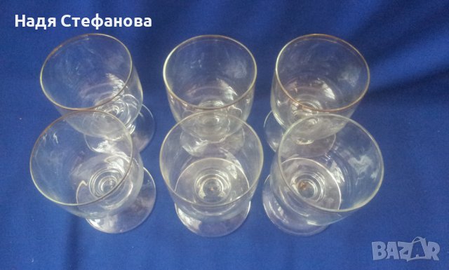 Ретро чаши за бяло вино  SILVIA, златни кантове, тънкостенни, снимка 6 - Антикварни и старинни предмети - 37828226