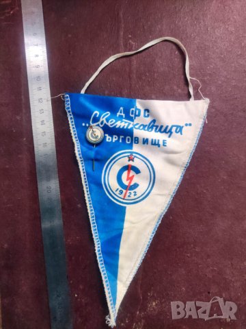 Продавам стари футболни флагчета и значки 1, снимка 11 - Колекции - 44366506
