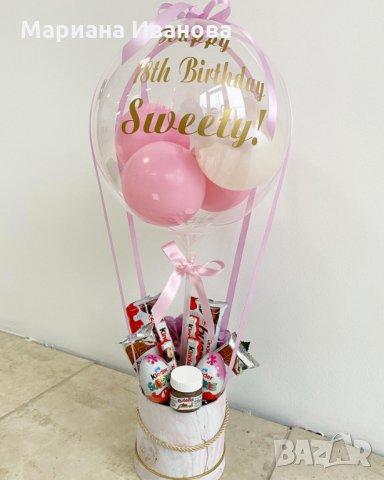 "Сладки" подаръци, снимка 7 - Подаръци за рожден ден - 31276355