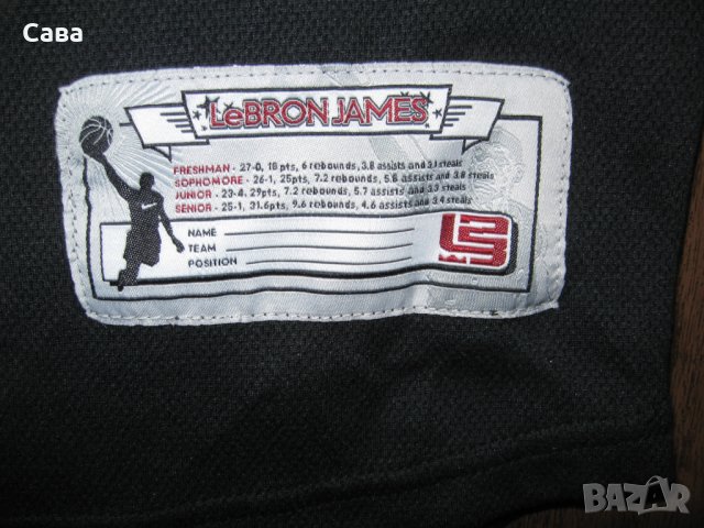 Потници NIKE   мъжки,М, снимка 6 - Спортни дрехи, екипи - 33972679