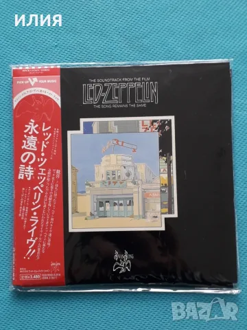 Deep Purple  1970-1976(10CD)Led Zeppelin(12 CD),Coda -3CD Digipack, снимка 16 - CD дискове - 48970264