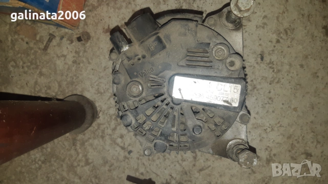 Динамо от Ситроен /Пежо, снимка 3 - Части - 54241938