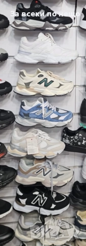 New Balance Мъжки Маратонки👟Мъжки Спортни Обувки Ню Баланс Код E. Fashion-33, снимка 3 - Маратонки - 52844075