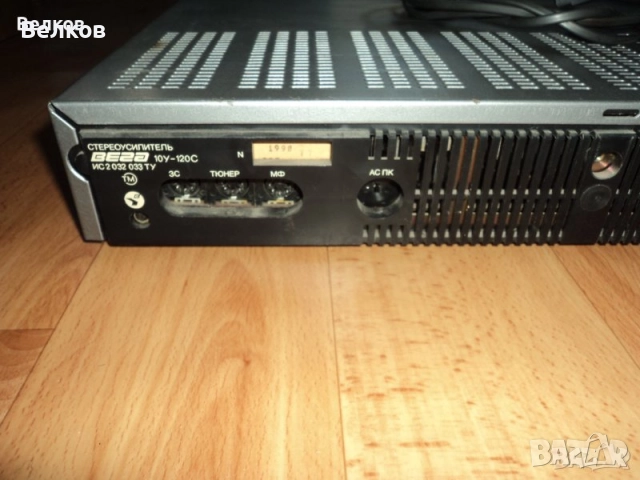 Видео рекордер SONY SLV-E10, Руски усилвател Вега, снимка 10 - Плейъри, домашно кино, прожектори - 48825544