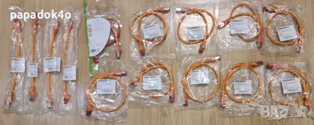 лот cat6 кабели