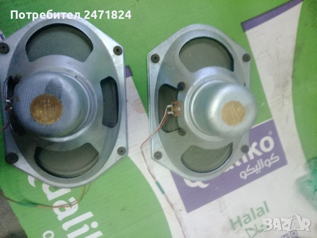 Български говорители , снимка 2 - Тонколони - 53898183