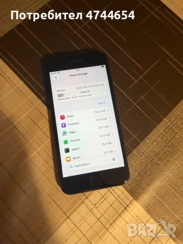 Продавам запазен Iphone SE 3 gen., снимка 4 - Apple iPhone - 53988967