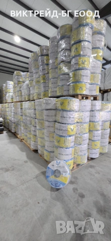 Промоция капков лентов маркуч, снимка 9 - Напояване - 53125054