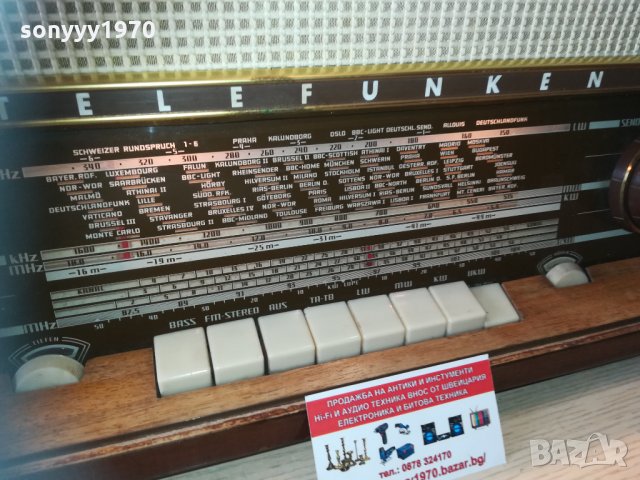 *Telefunken лампов-внос швеицария 0402210814, снимка 7 - Ресийвъри, усилватели, смесителни пултове - 31675243