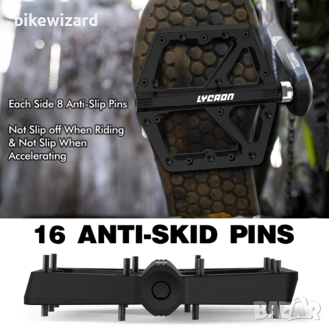 Велосипедни педали за шосейни и планински велосипеди - Неплъзгащи се плоски педали НОВИ, снимка 3 - Аксесоари за велосипеди - 52842356