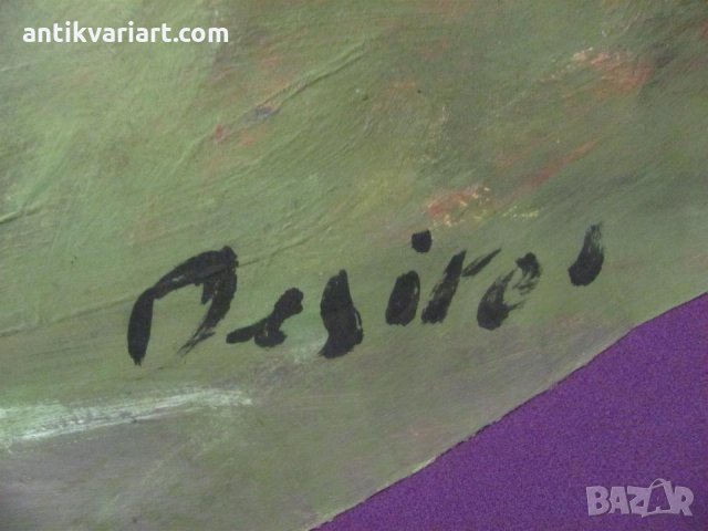 Стара Картина Беширов акрилни бои, подписана, снимка 2 - Картини - 31822201