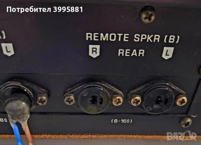 Ретро винтидж ресийвър - музикален център National Panasonic, mod.SG-1010L 

, снимка 16 - Грамофони - 48244254
