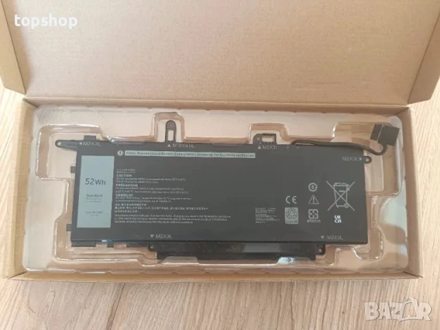 НОВА ASKC NF2MW батерия m2x3l за Dell Latitude 7400 2-in-1 Latitude 9410 7.6V 52Wh 4 клетки, 7146W, снимка 2 - Батерии за лаптопи - 50502401