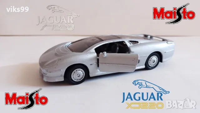 Jaguar XJ220 Maisto - Мащаб 1:40, снимка 1 - Колекции - 49258480