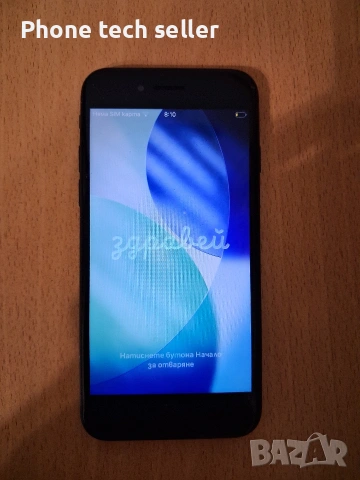 Apple IPhone SE 2020 64GB , снимка 3 - Apple iPhone - 53056213
