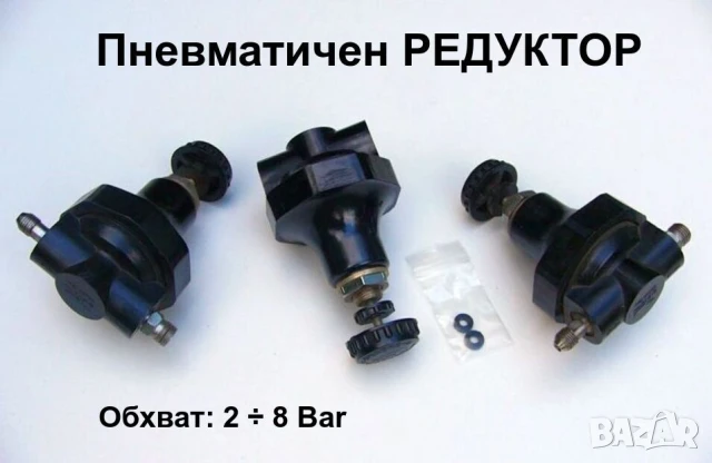 Нов Оригинални WIKA Немски МАНОМЕТРИ 0-10 Bar Ф63мм резба G1/4” Радиален Неръждаем с Глицерин БАРТЕР, снимка 7 - Резервни части за машини - 50490937