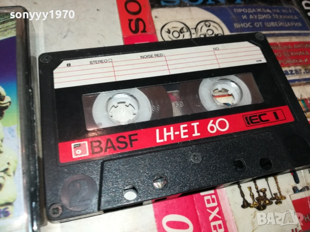 SIMPHONY X 1209251128, снимка 8 - Аудио касети - 51688434