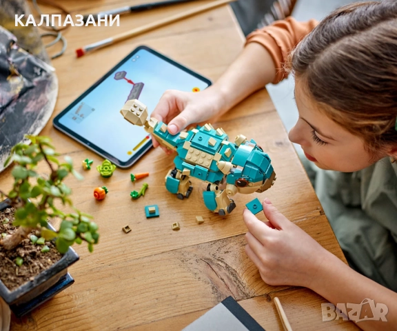 LEGO® Jurassic World™ 76962 - Бебето Бъмпи: анкилозавър, снимка 7 - Конструктори - 52089703