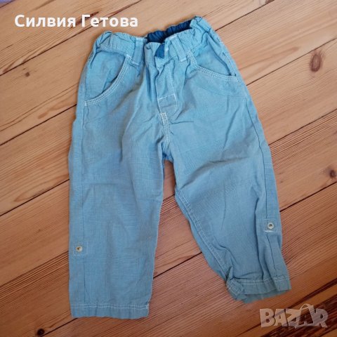 Лот качествени дрешки р-р 9-12 м. , снимка 9 - Комплекти за бебе - 34020185