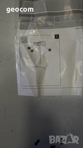 HAMA 108786 Удължаващи рамена ( от 57 до 82.2 см), снимка 4 - Други - 48440581