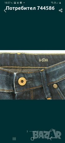 Мъжки дънки G-Star Raw, снимка 3 - Дънки - 29141065
