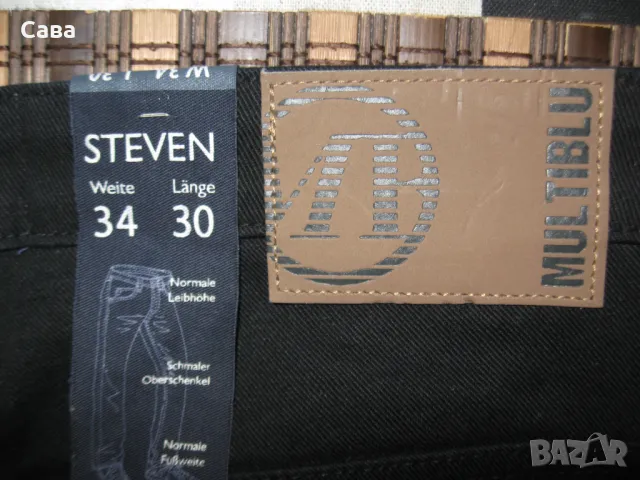 Дънки MULTIBLU  мъжки,М