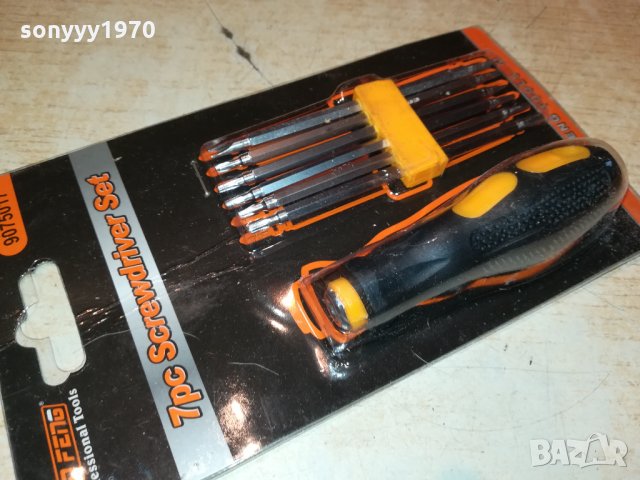 РАЗЛИЧНИ отвертки със специфични накраиници 2809211250, снимка 5 - Отвертки - 34279041