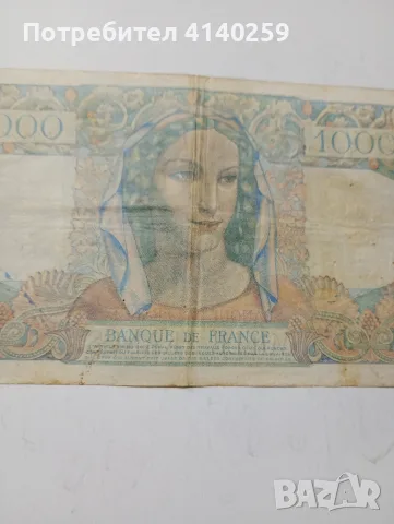 ФРАНЦИЯ БАНКНОТА 1000 ФРАНКА , снимка 4 - Нумизматика и бонистика - 55876026