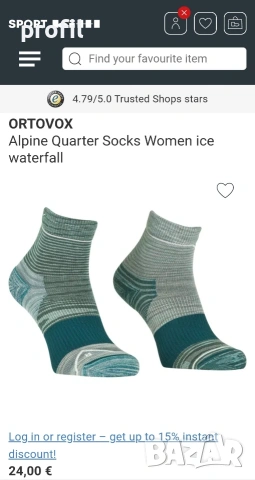 Нови Ortovox мерино чорапи 39-41, снимка 2 - Други - 53219126