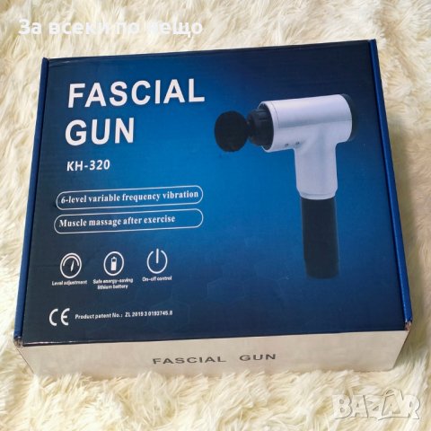 Уред за масаж KH-320, комплект, четири накрайника, снимка 2 - Масажори - 37483839