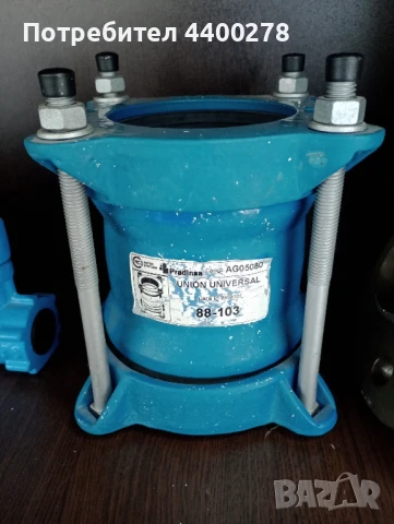 продавам фланци фланшови накрайници жаба, снимка 6 - Водни помпи - 50482937