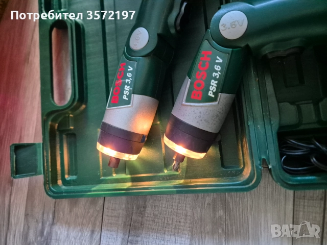 Вертове малки Bosch, снимка 3 - Други инструменти - 52737355