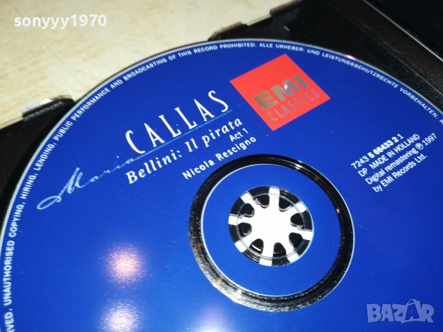 maria callas original cd x2 made in holland 2703231128, снимка 12 - CD дискове - 40150029